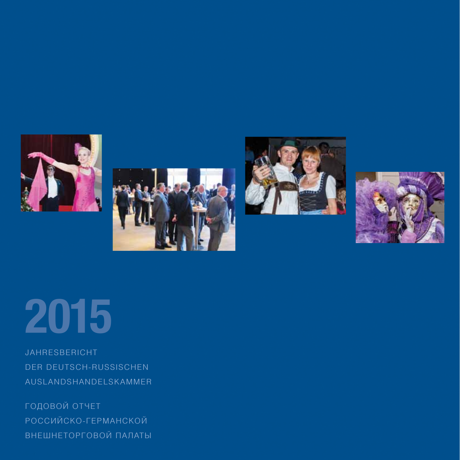 Vorschau Jahresbericht 2015 Seite 46