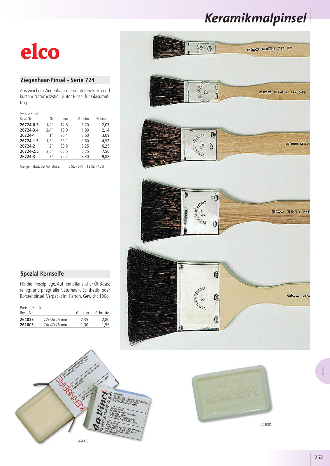 Vorschau BSZ Gesamtkatalog 2020 Seite 253