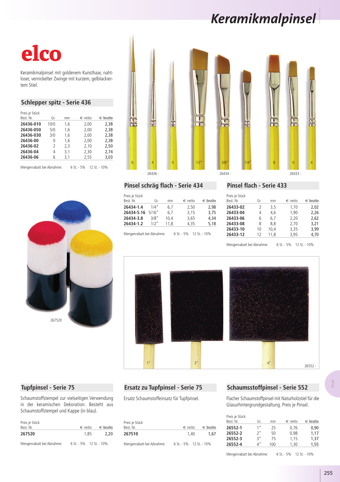 Vorschau BSZ Gesamtkatalog 2020 Seite 255