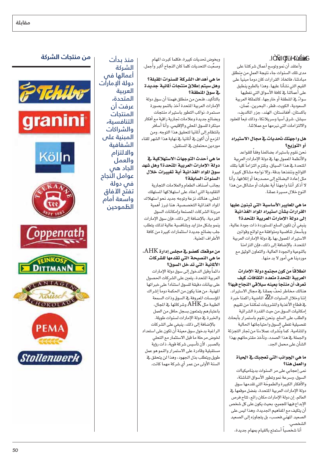 Vorschau Majlis Issue 13 - New Seite 52