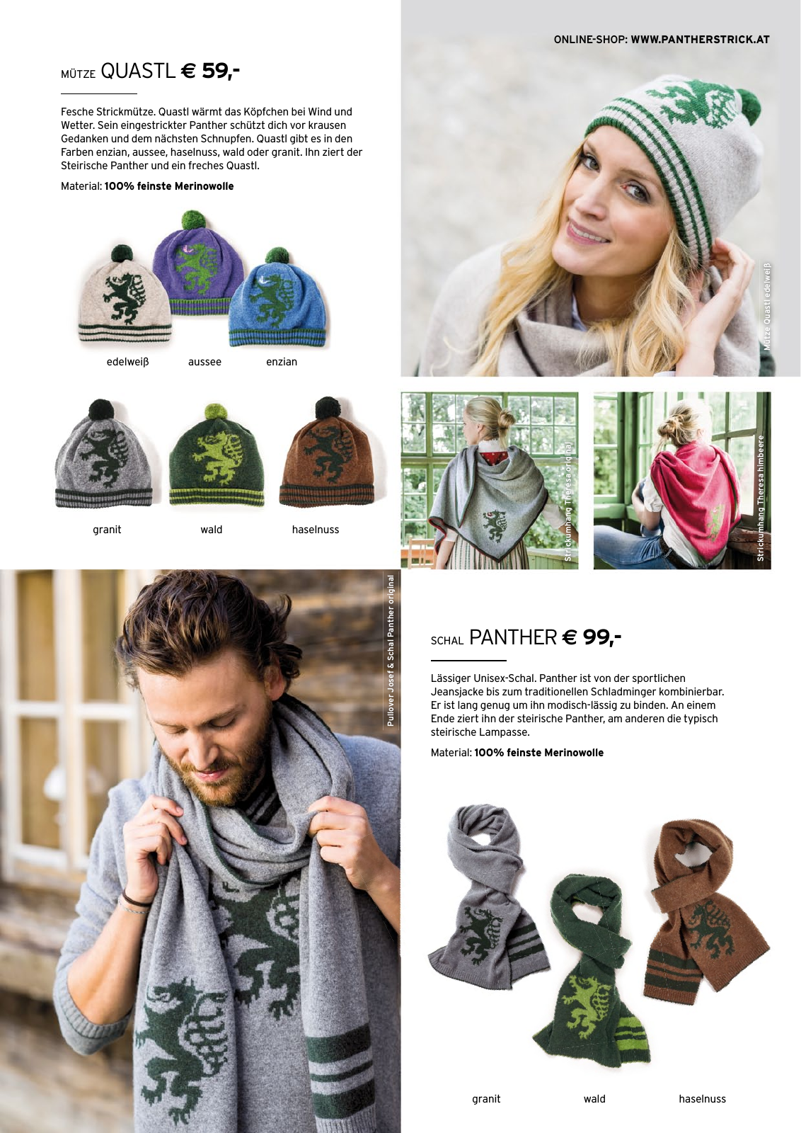 Vorschau Pantherstrick® 2016 / 2017 Seite 5