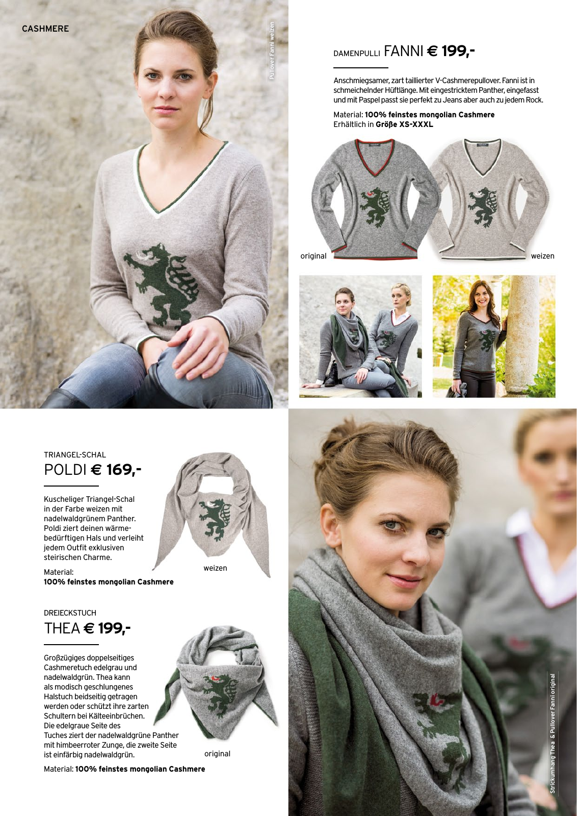 Vorschau Pantherstrick® 2016 / 2017 Seite 14