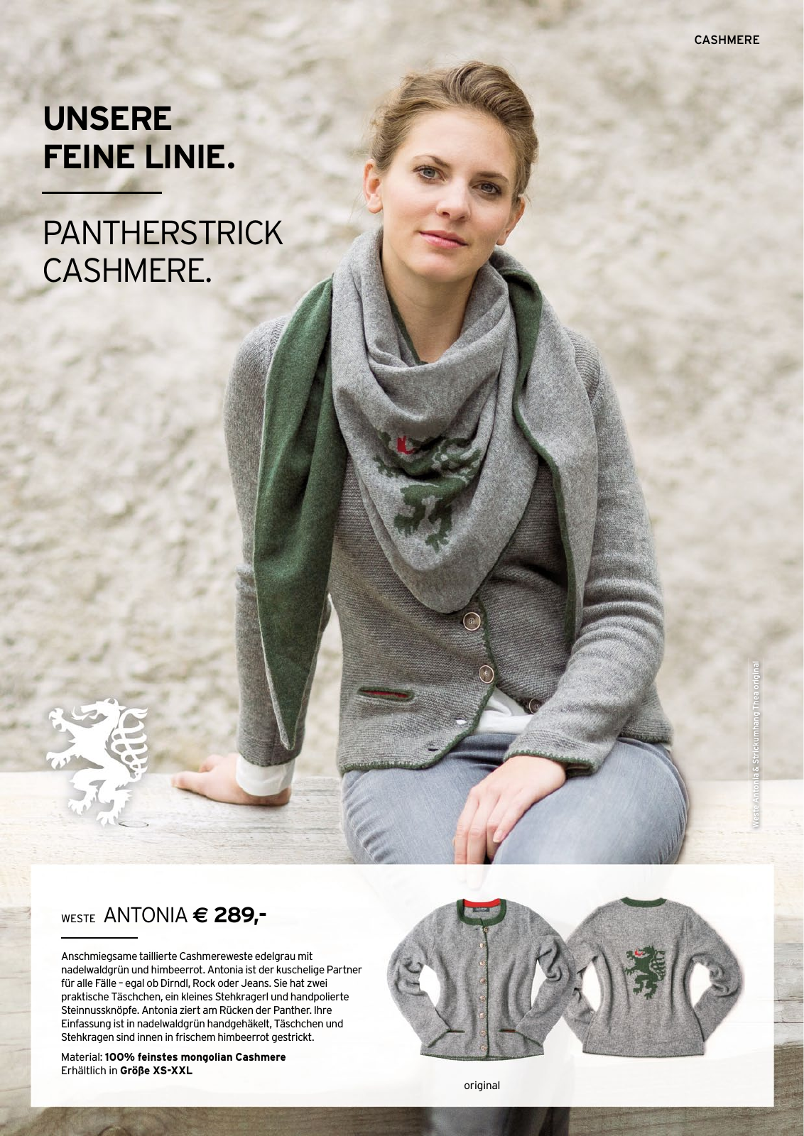 Vorschau Pantherstrick® 2016 / 2017 Seite 13