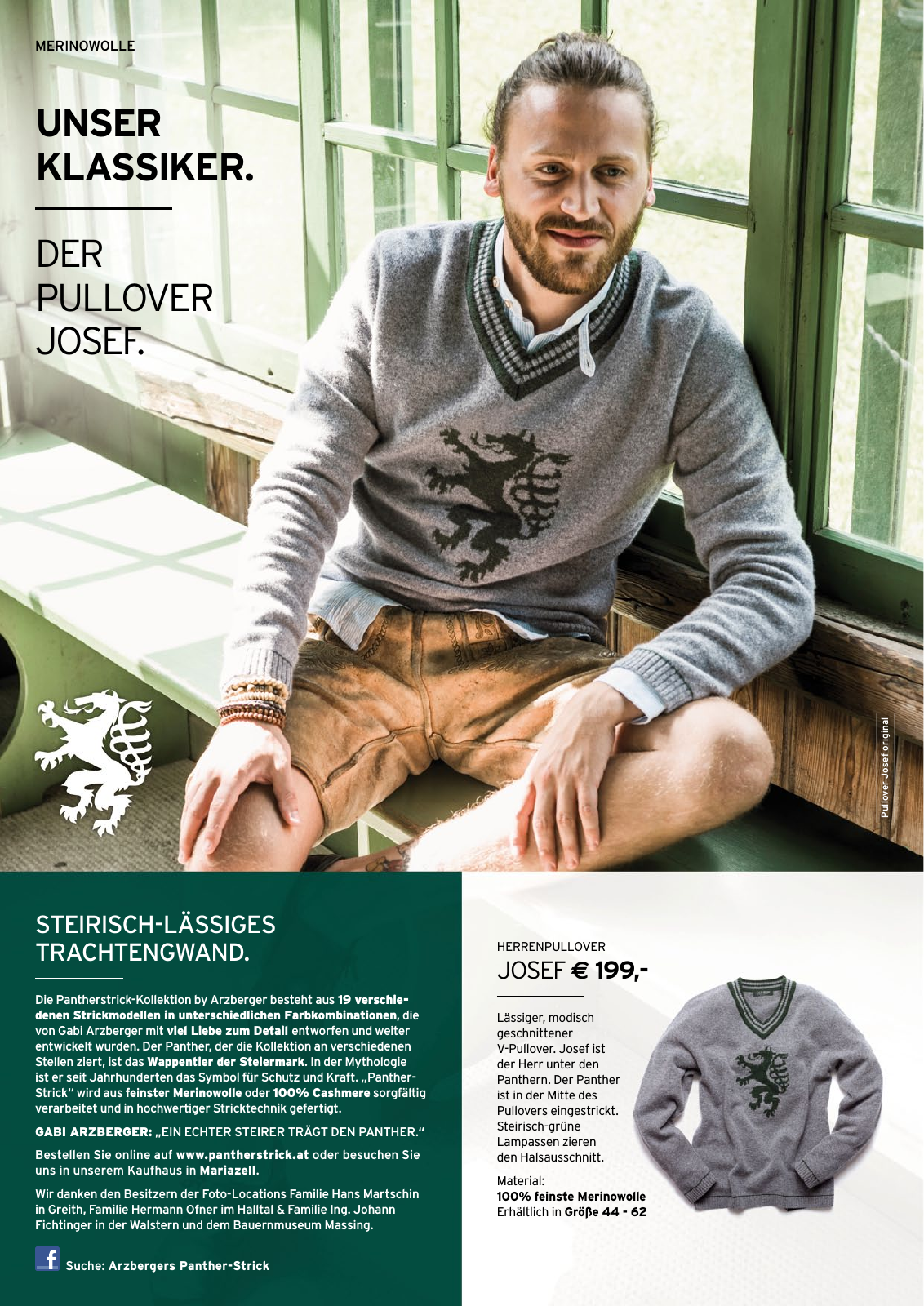 Vorschau Pantherstrick® 2016 / 2017 Seite 2